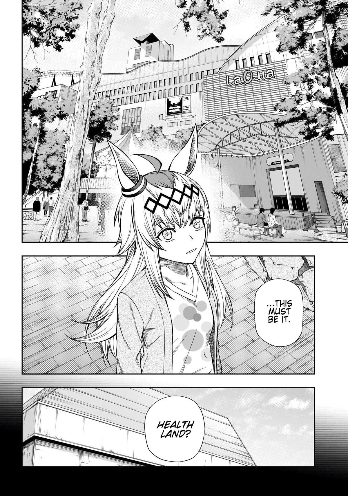 Read Uma Musume Cinderella Gray Manga Online