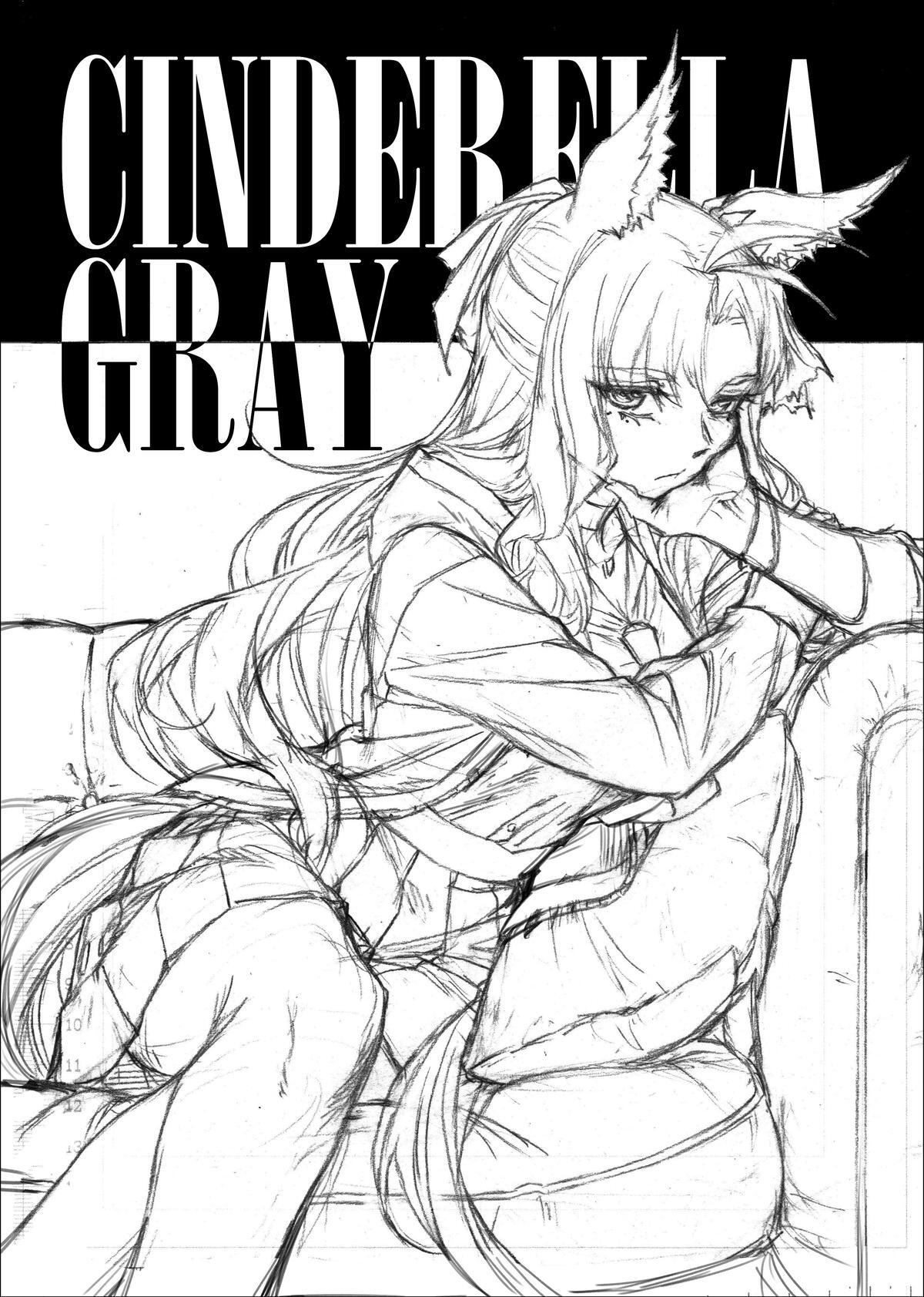 Read Uma Musume Cinderella Gray Manga Online