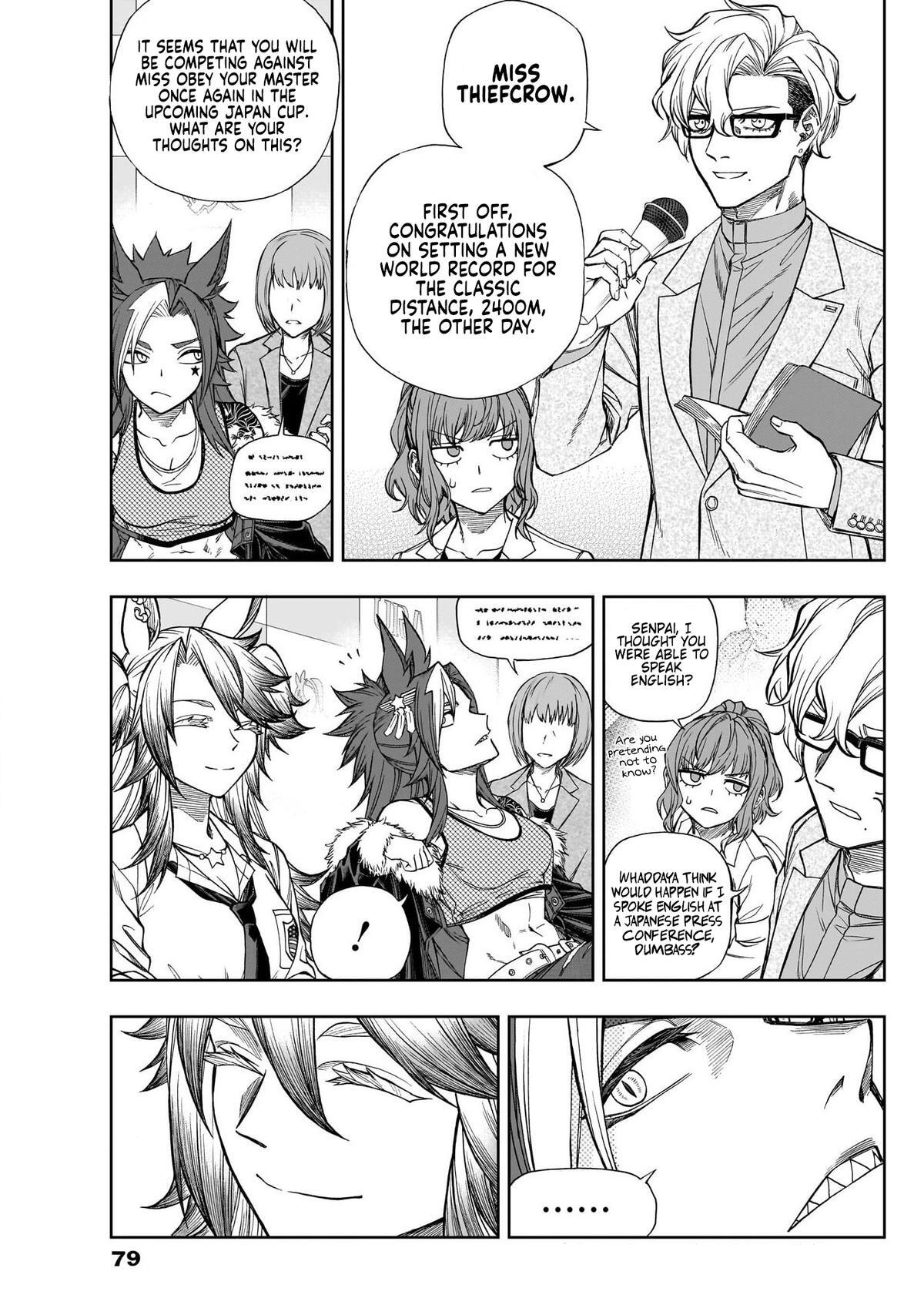 Read Uma Musume Cinderella Gray Manga Online