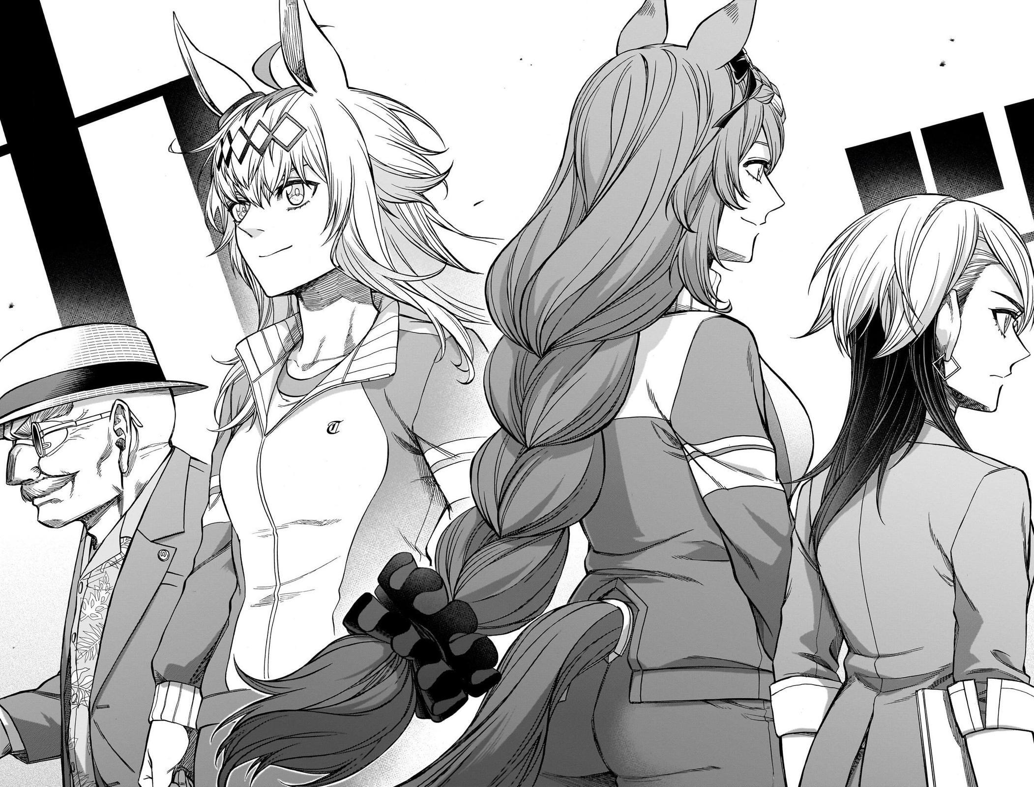 Read Uma Musume Cinderella Gray Manga Online