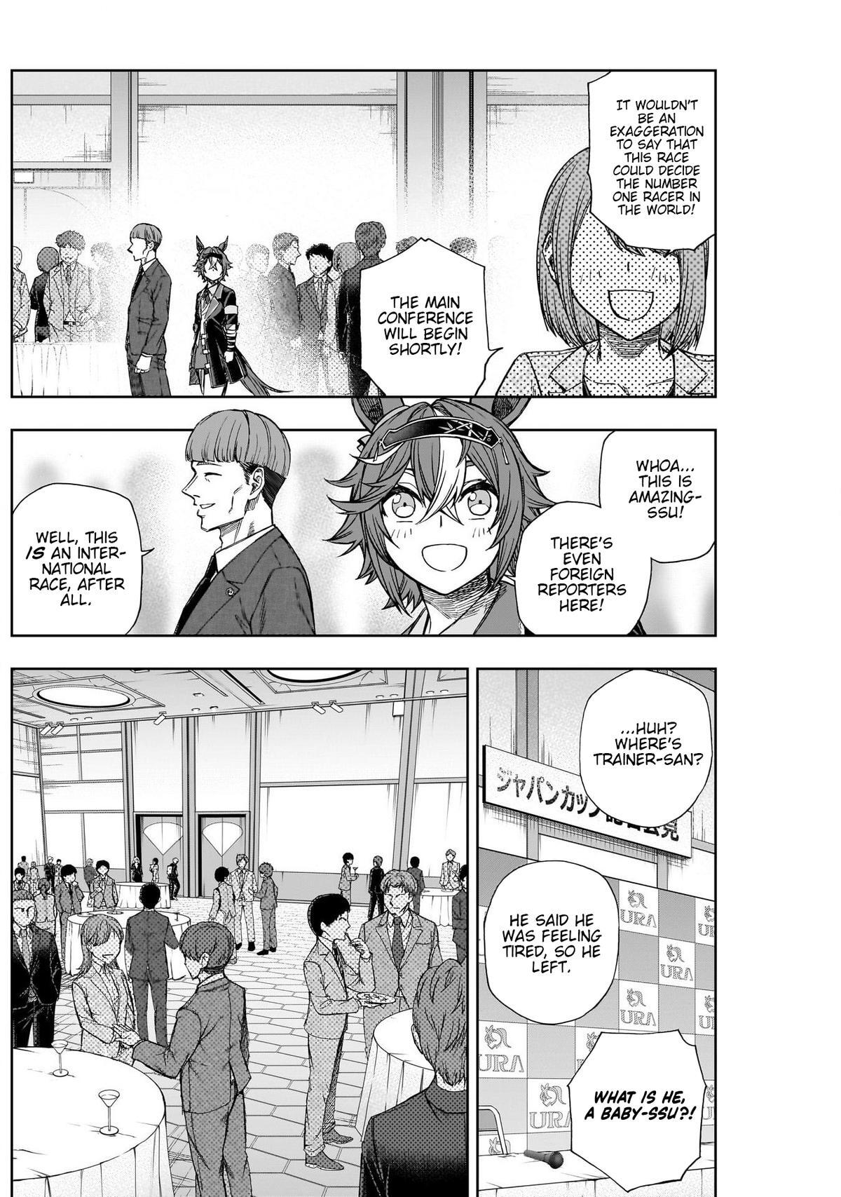 Read Uma Musume Cinderella Gray Manga Online
