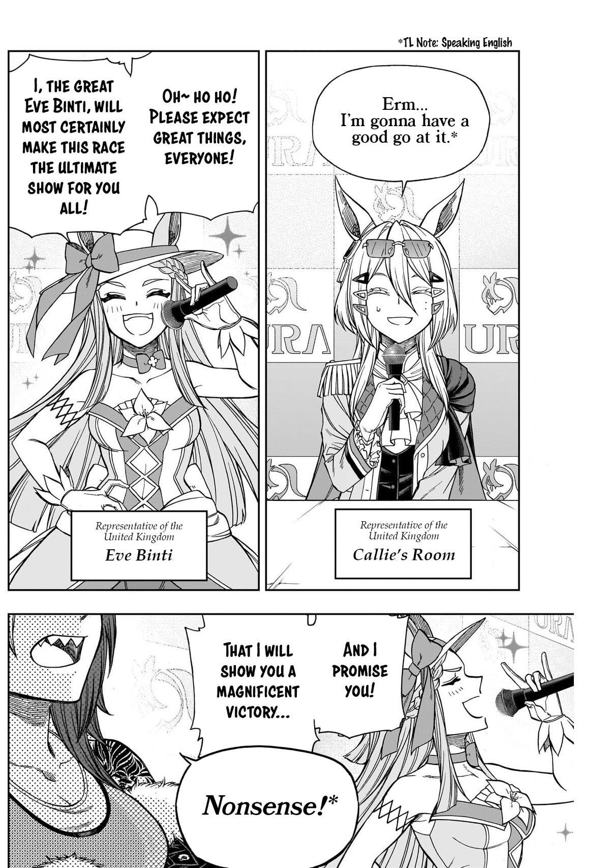 Read Uma Musume Cinderella Gray Manga Online