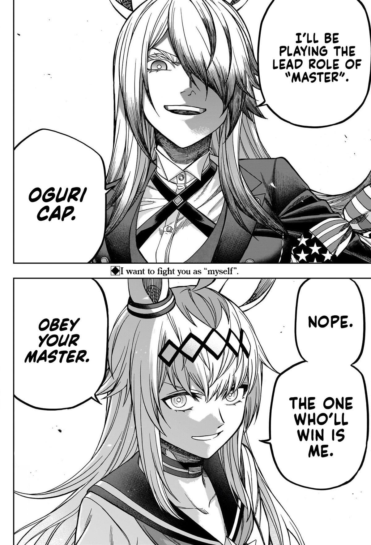 Read Uma Musume Cinderella Gray Manga Online