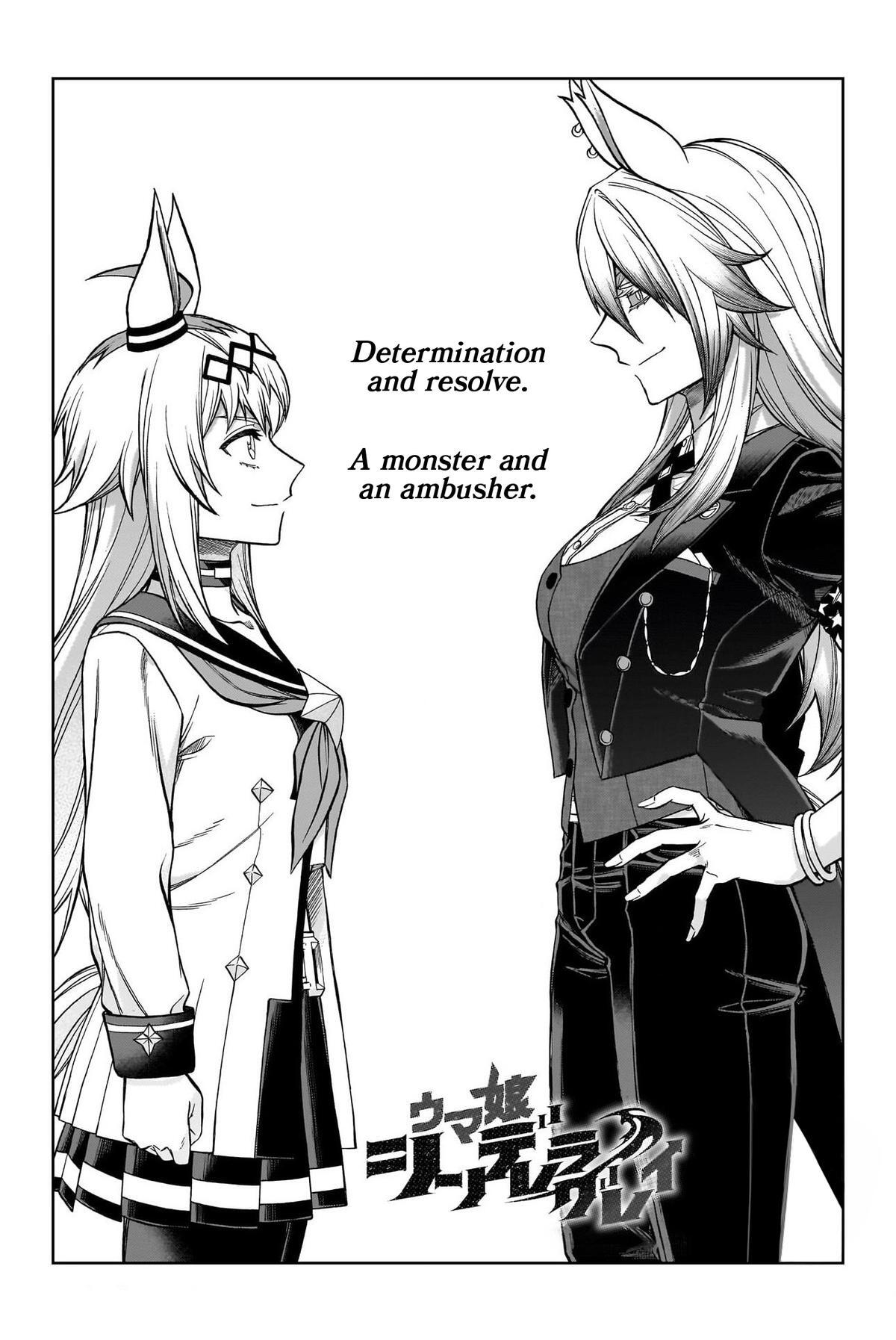Read Uma Musume Cinderella Gray Manga Online