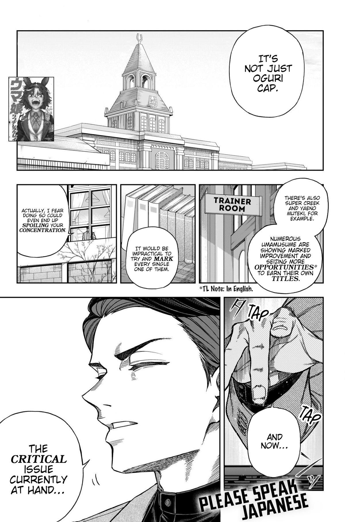Read Uma Musume Cinderella Gray Manga Online