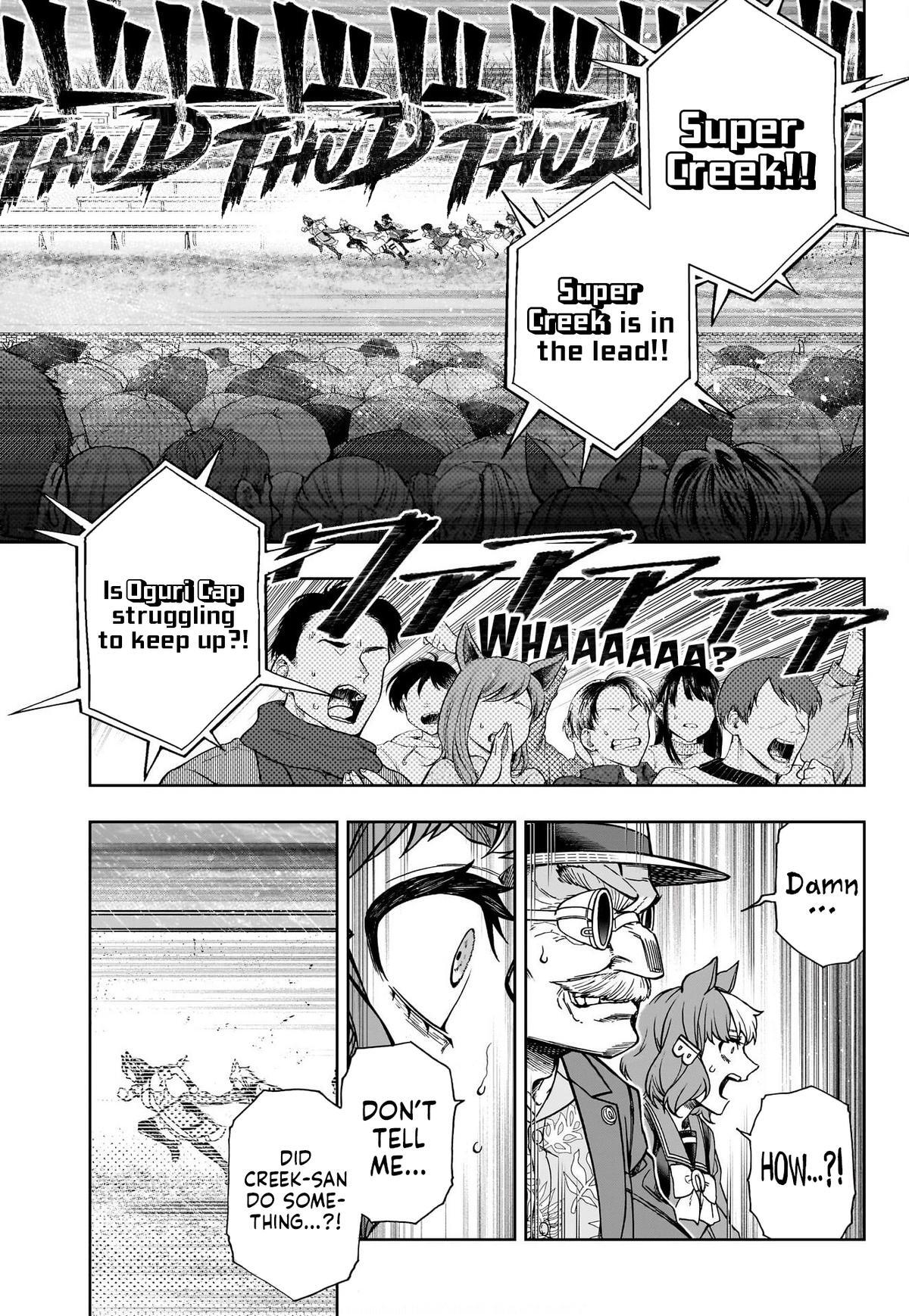 Read Uma Musume Cinderella Gray Manga Online