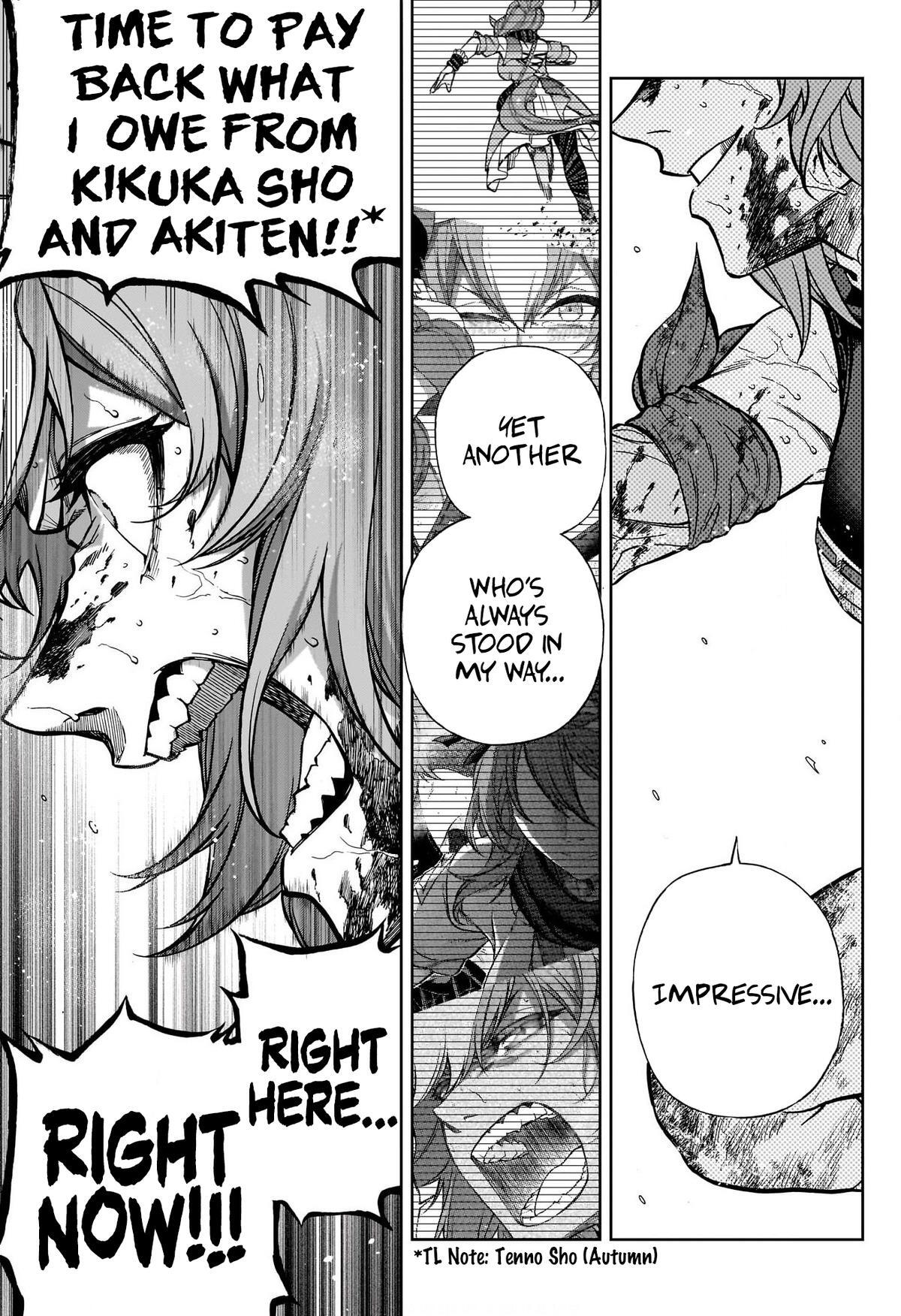 Read Uma Musume Cinderella Gray Manga Online