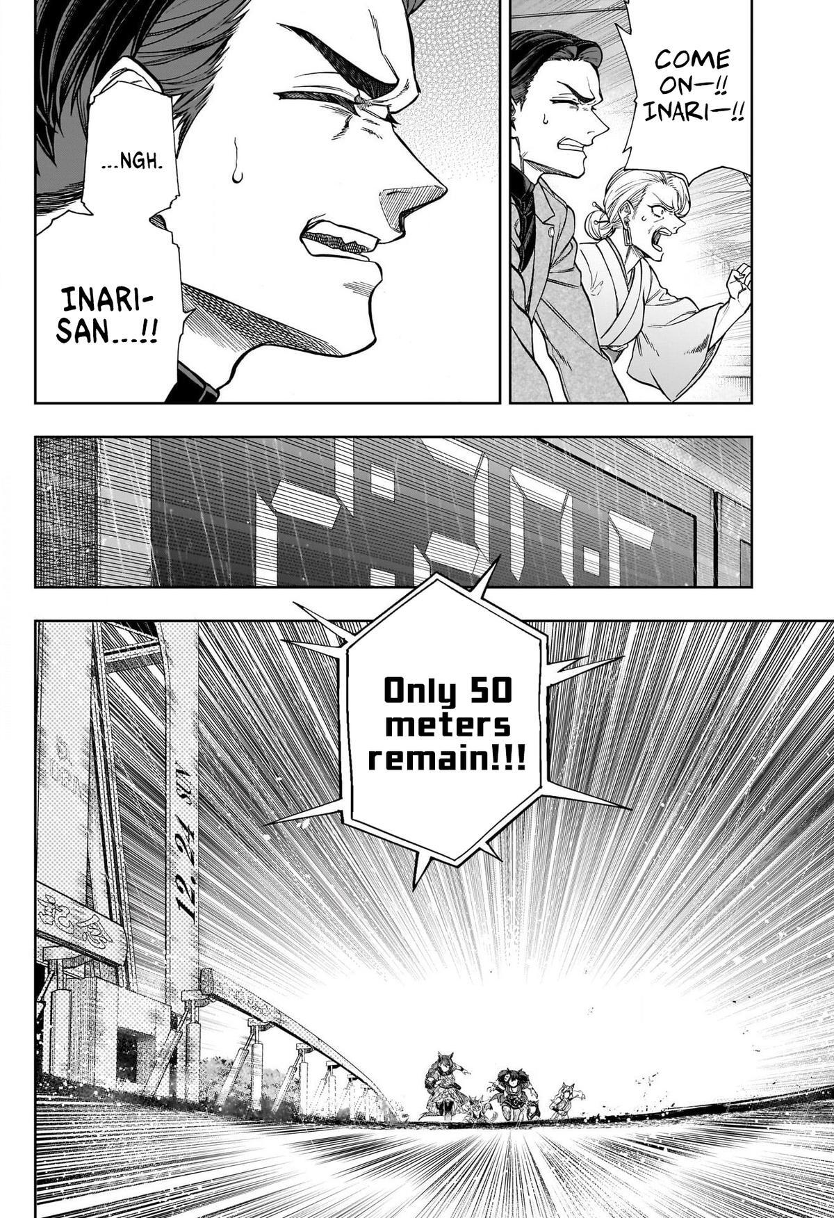 Read Uma Musume Cinderella Gray Manga Online