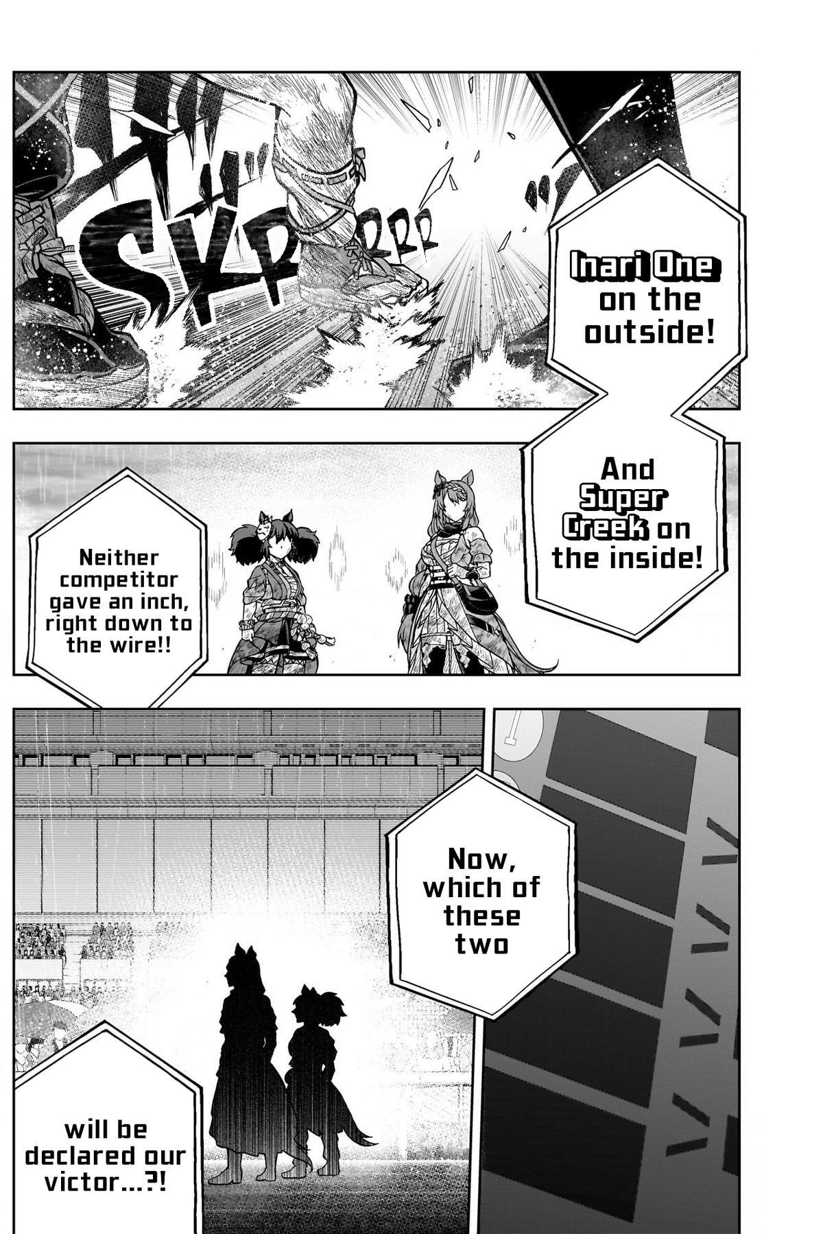 Read Uma Musume Cinderella Gray Manga Online