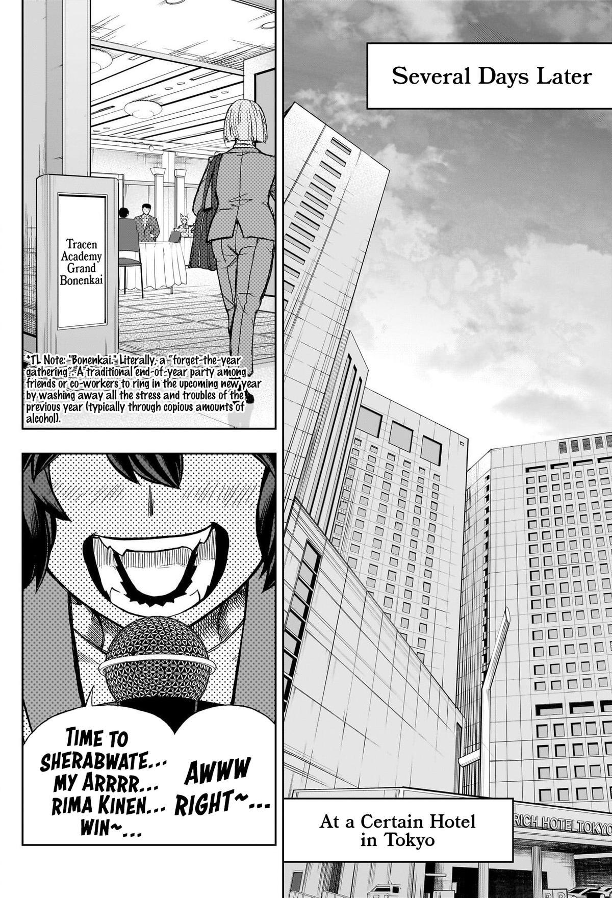 Read Uma Musume Cinderella Gray Manga Online