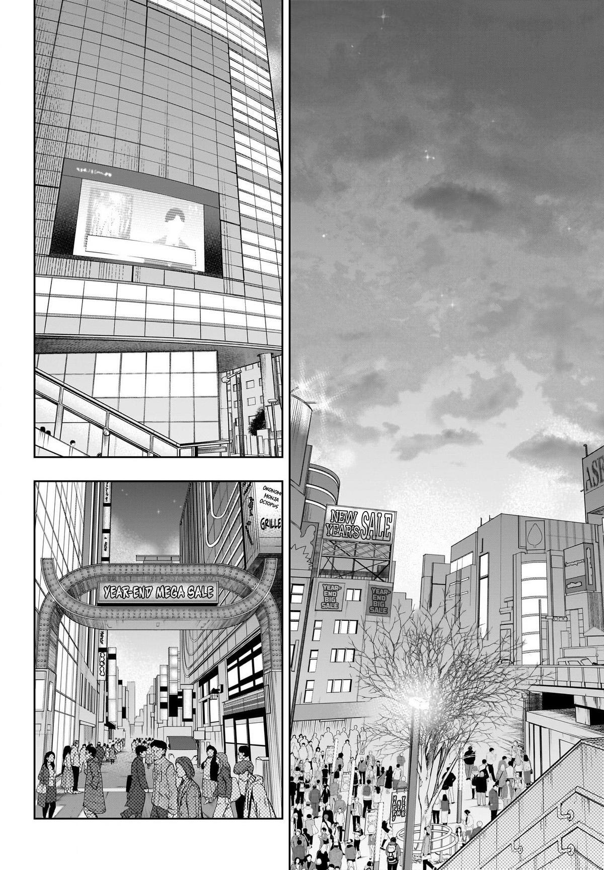 Read Uma Musume Cinderella Gray Manga Online