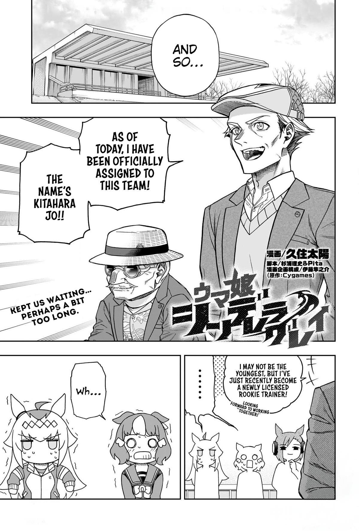 Read Uma Musume Cinderella Gray Manga Online