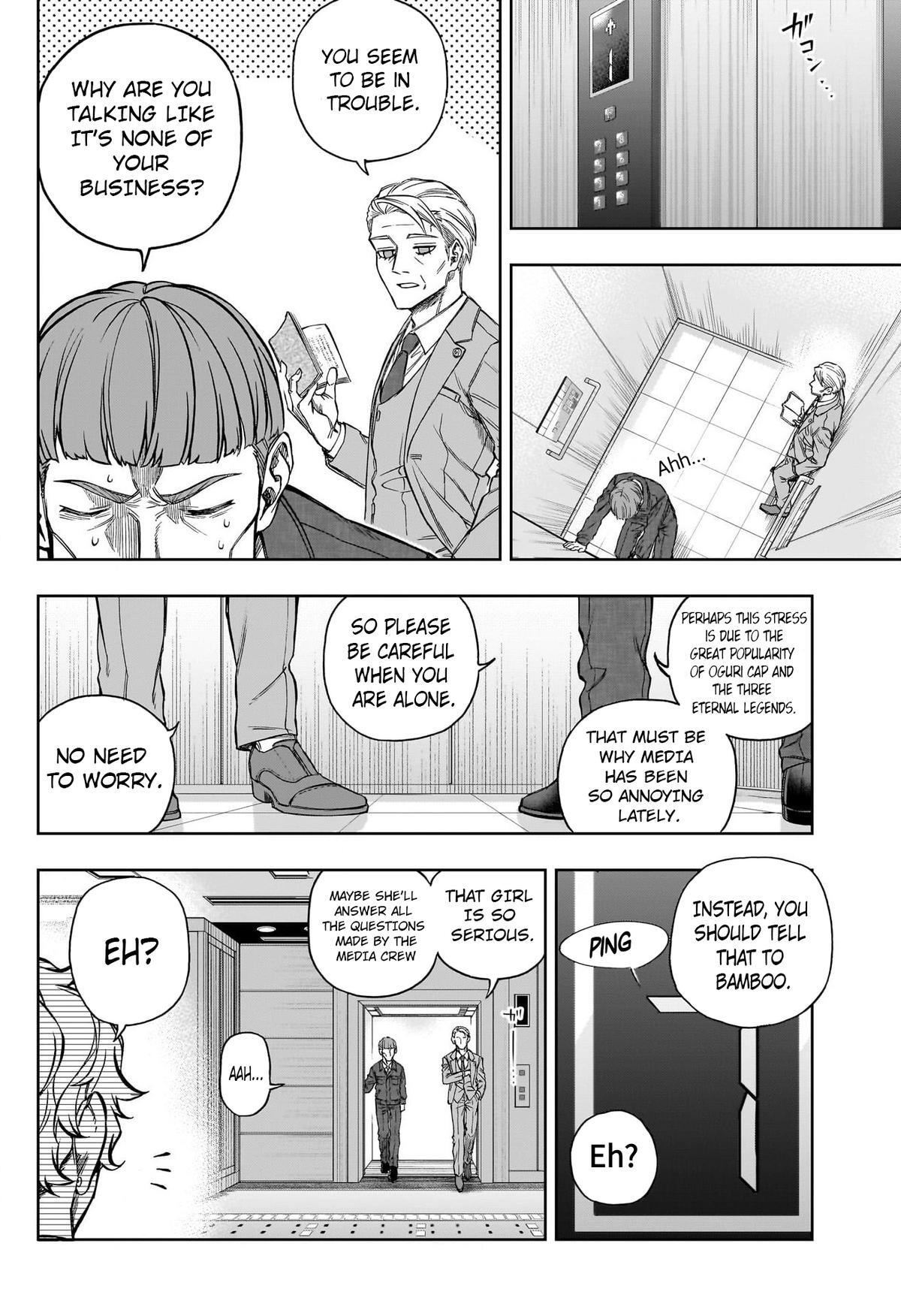 Read Uma Musume Cinderella Gray Manga Online