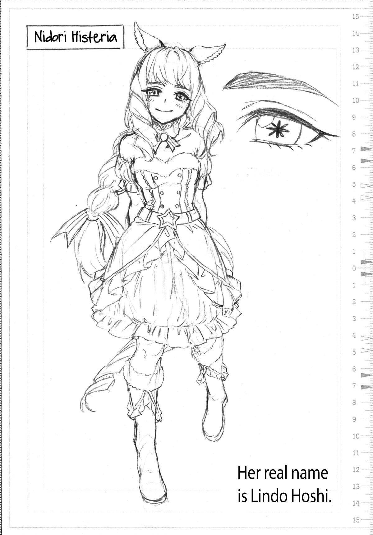 Read Uma Musume Cinderella Gray Manga Online