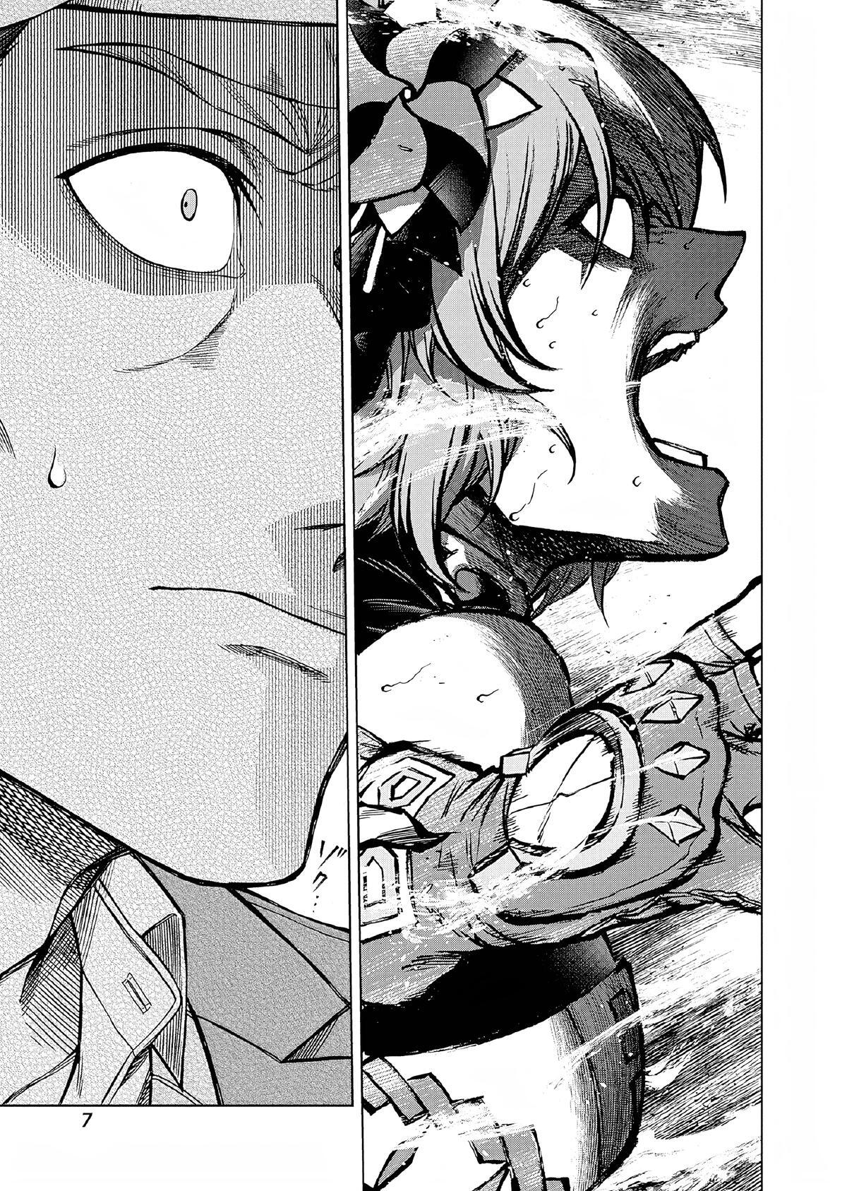 Read Uma Musume Cinderella Gray Manga Online