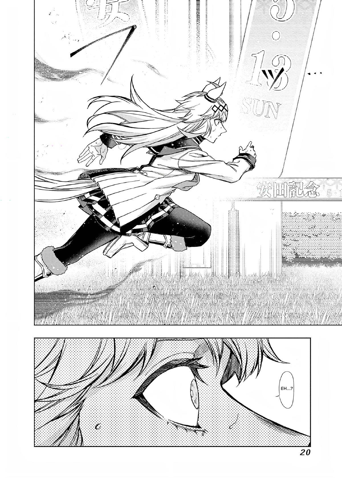 Read Uma Musume Cinderella Gray Manga Online