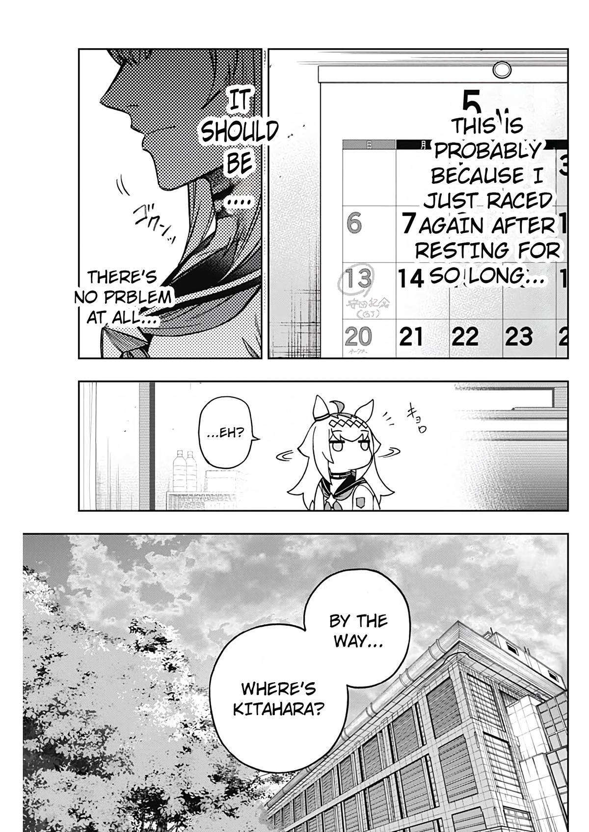 Read Uma Musume Cinderella Gray Manga Online
