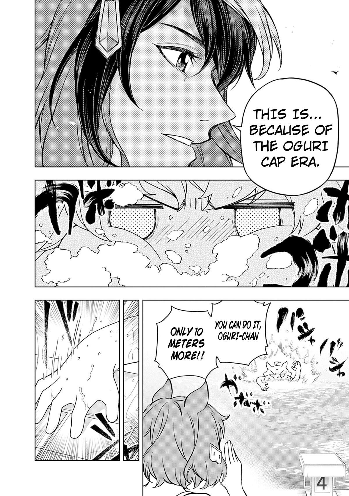 Read Uma Musume Cinderella Gray Manga Online