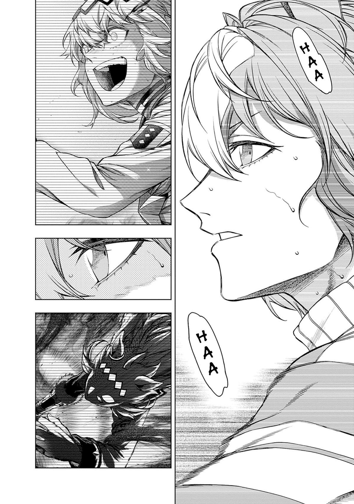 Read Uma Musume Cinderella Gray Manga Online