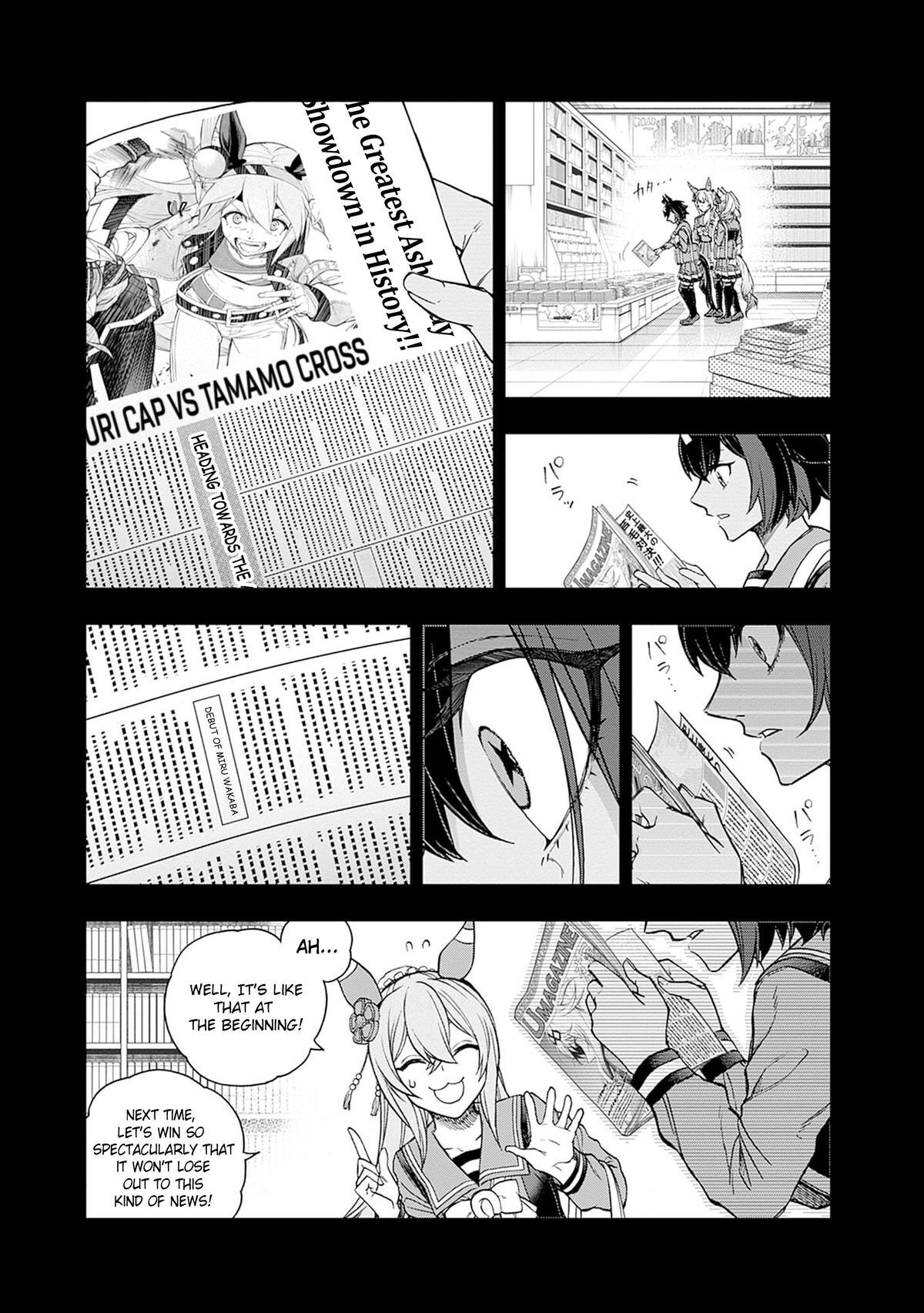 Read Uma Musume Cinderella Gray Manga Online