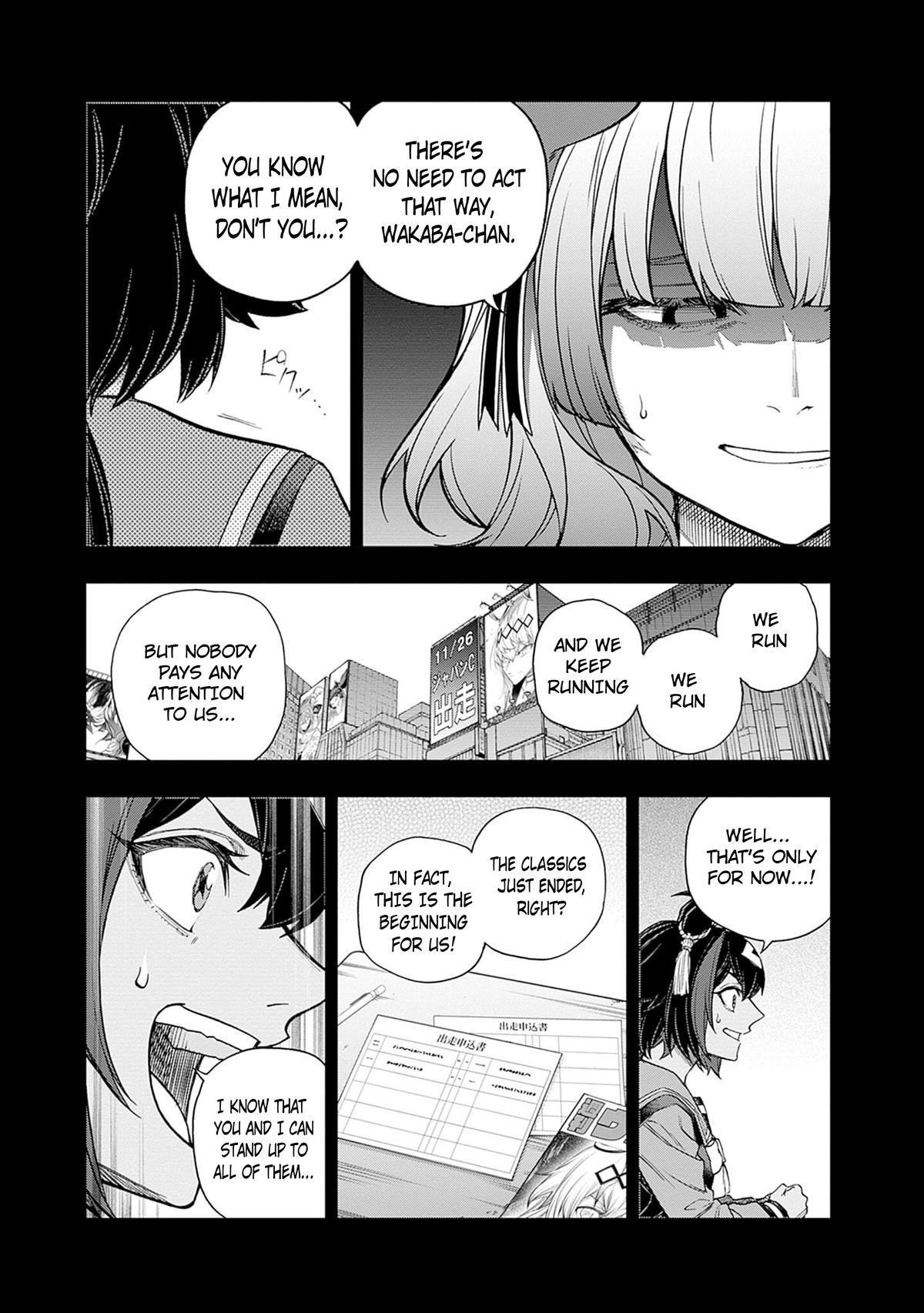 Read Uma Musume Cinderella Gray Manga Online