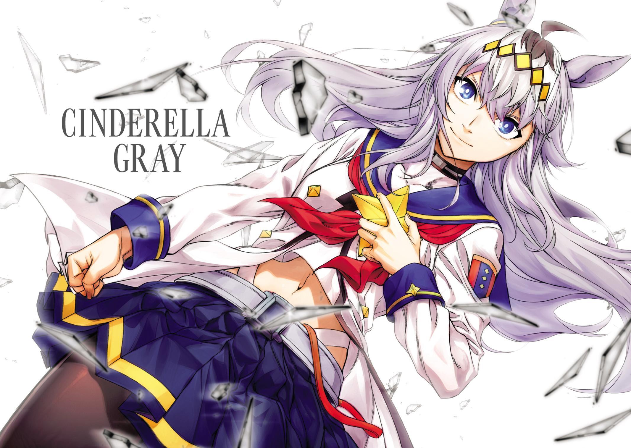 Read Uma Musume Cinderella Gray Manga Online