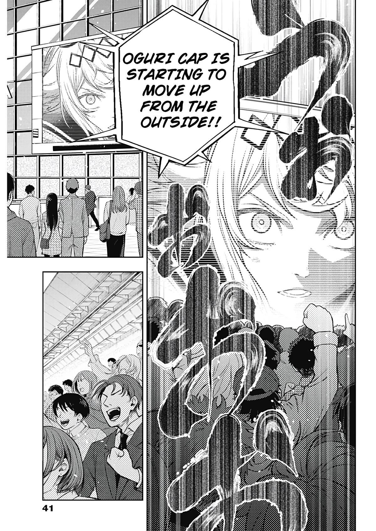 Read Uma Musume Cinderella Gray Manga Online