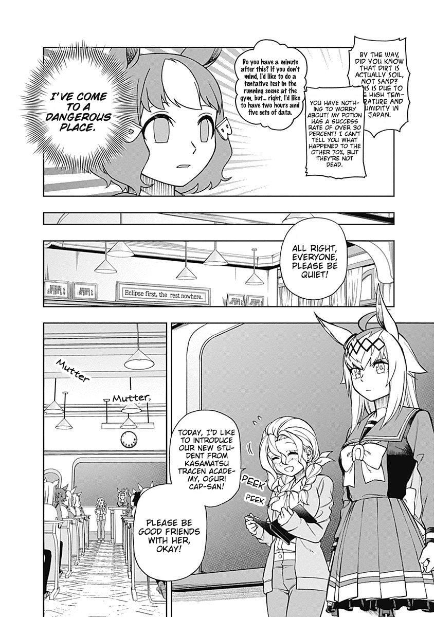 Read Uma Musume Cinderella Gray Manga Online