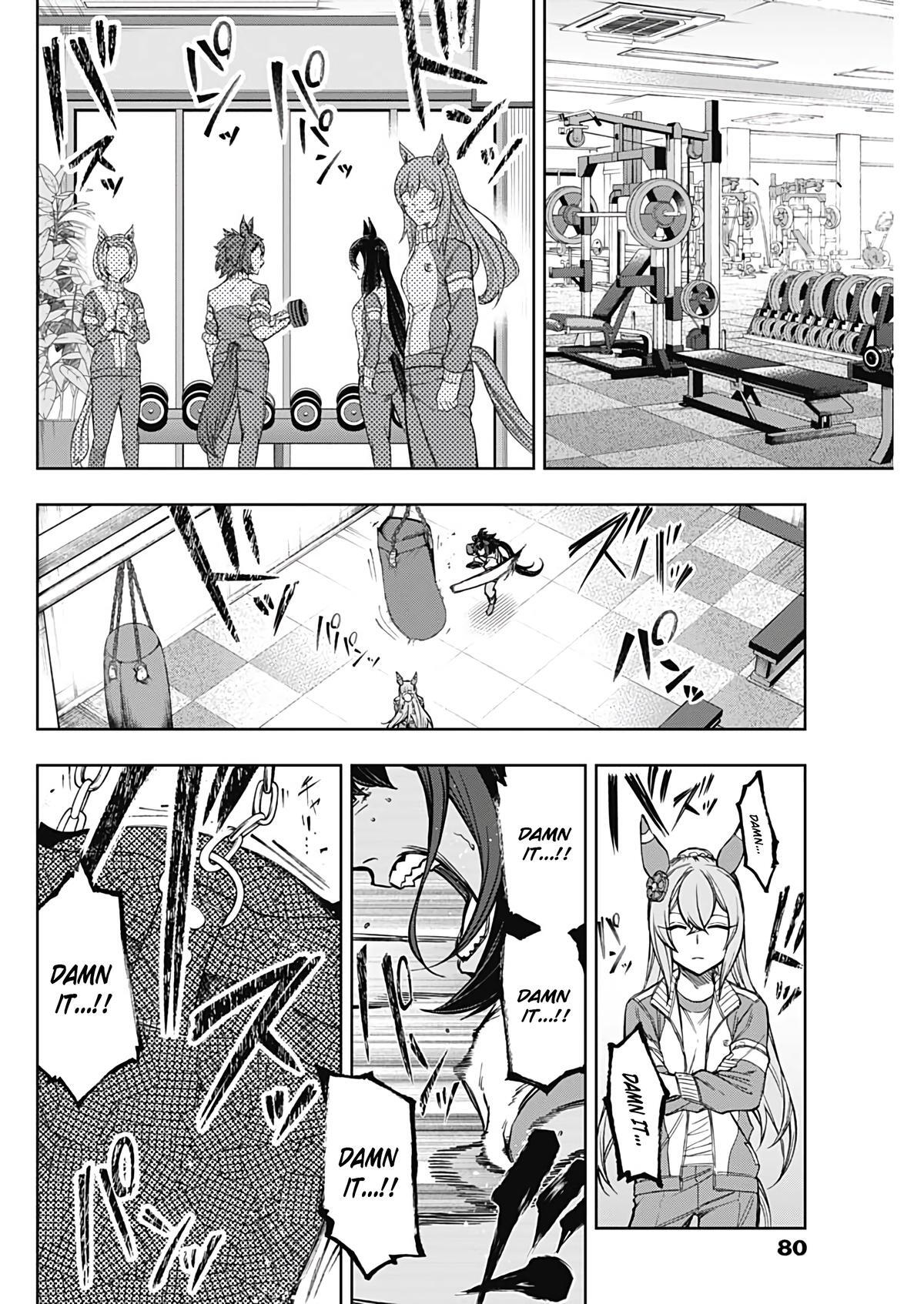 Read Uma Musume Cinderella Gray Manga Online