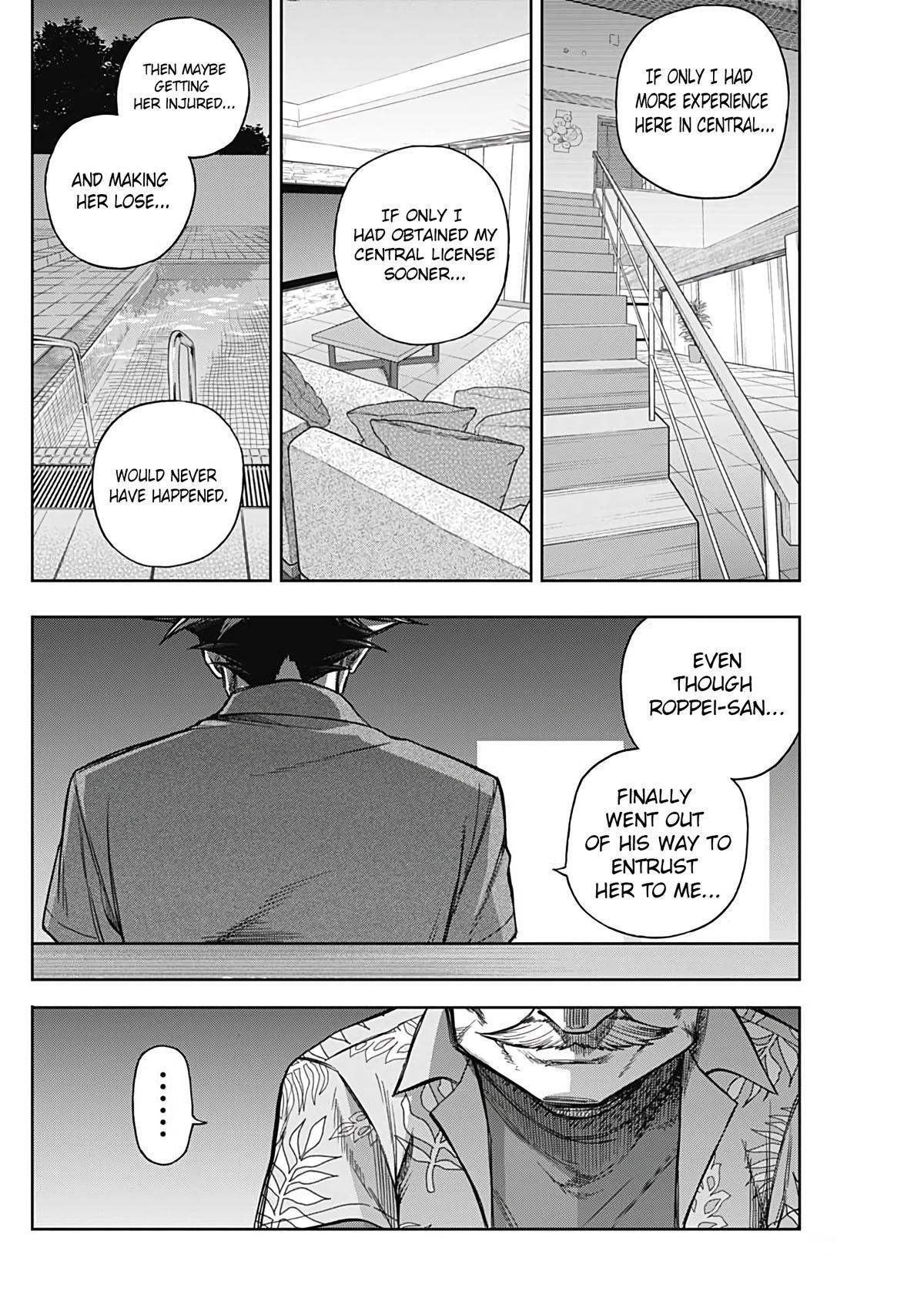 Read Uma Musume Cinderella Gray Manga Online