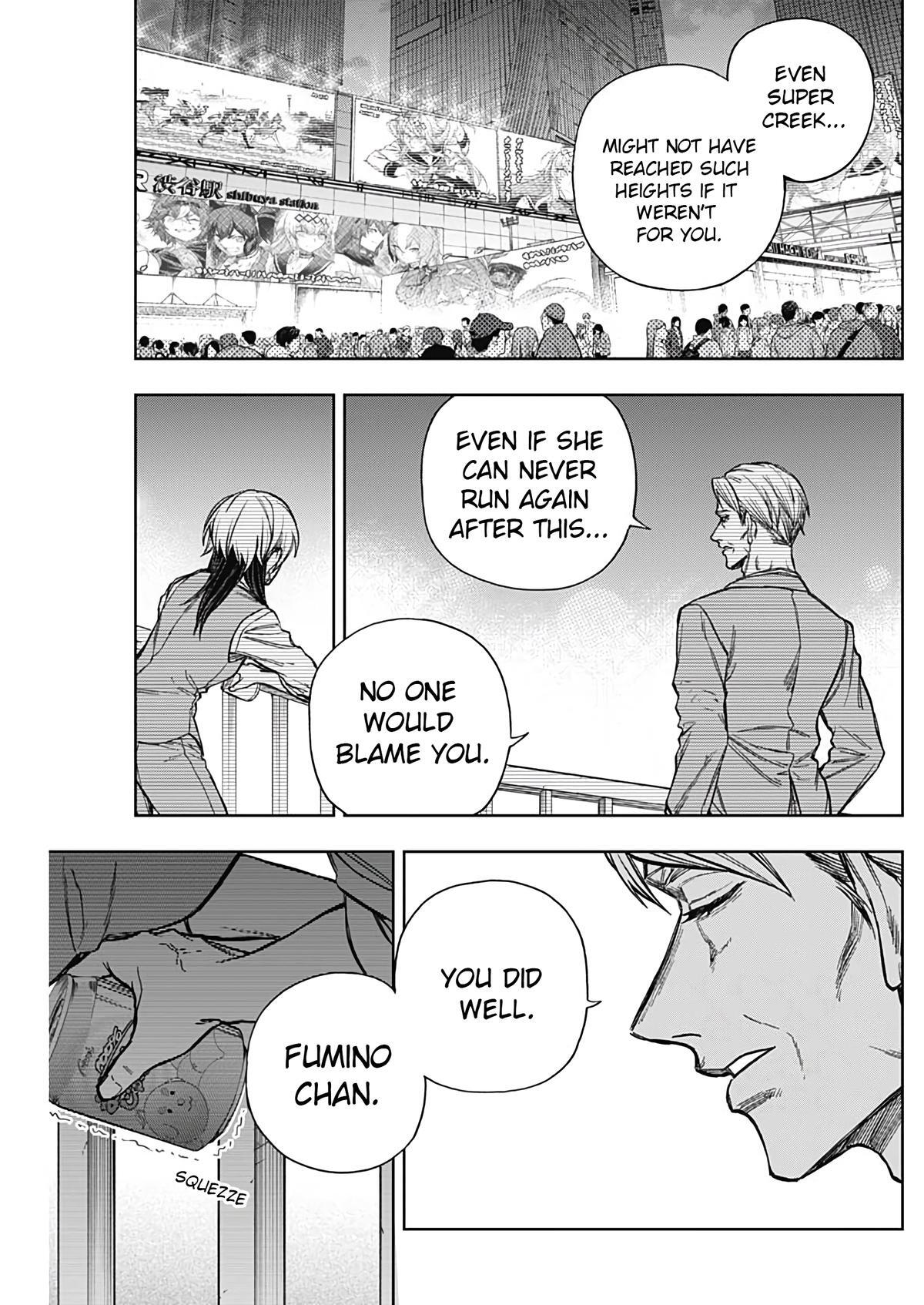 Read Uma Musume Cinderella Gray Manga Online