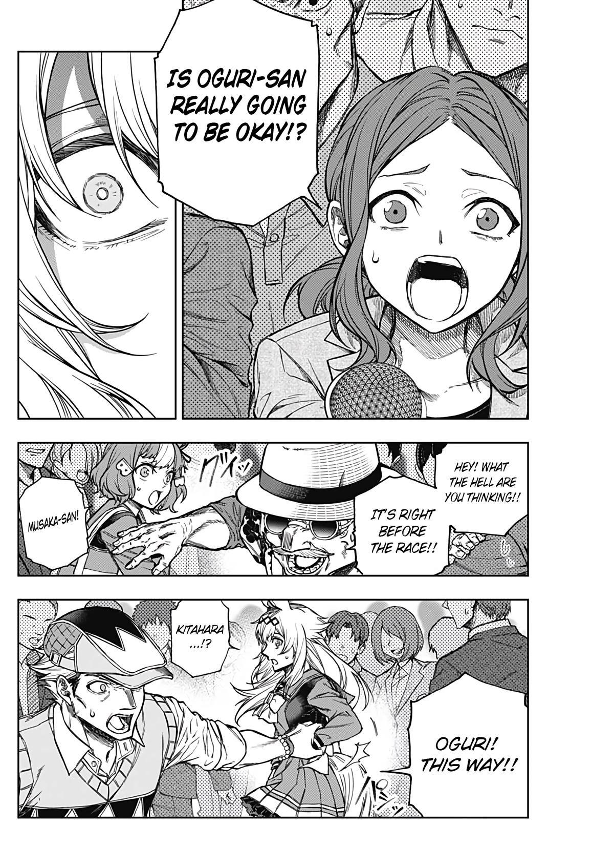 Read Uma Musume Cinderella Gray Manga Online