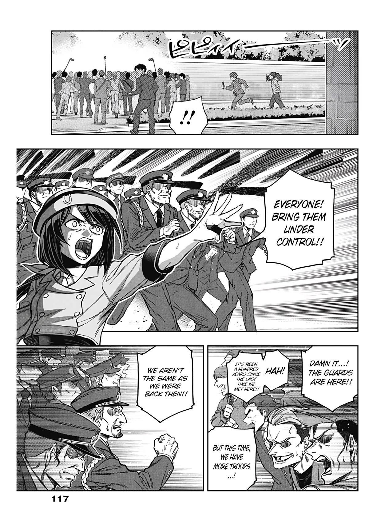 Read Uma Musume Cinderella Gray Manga Online