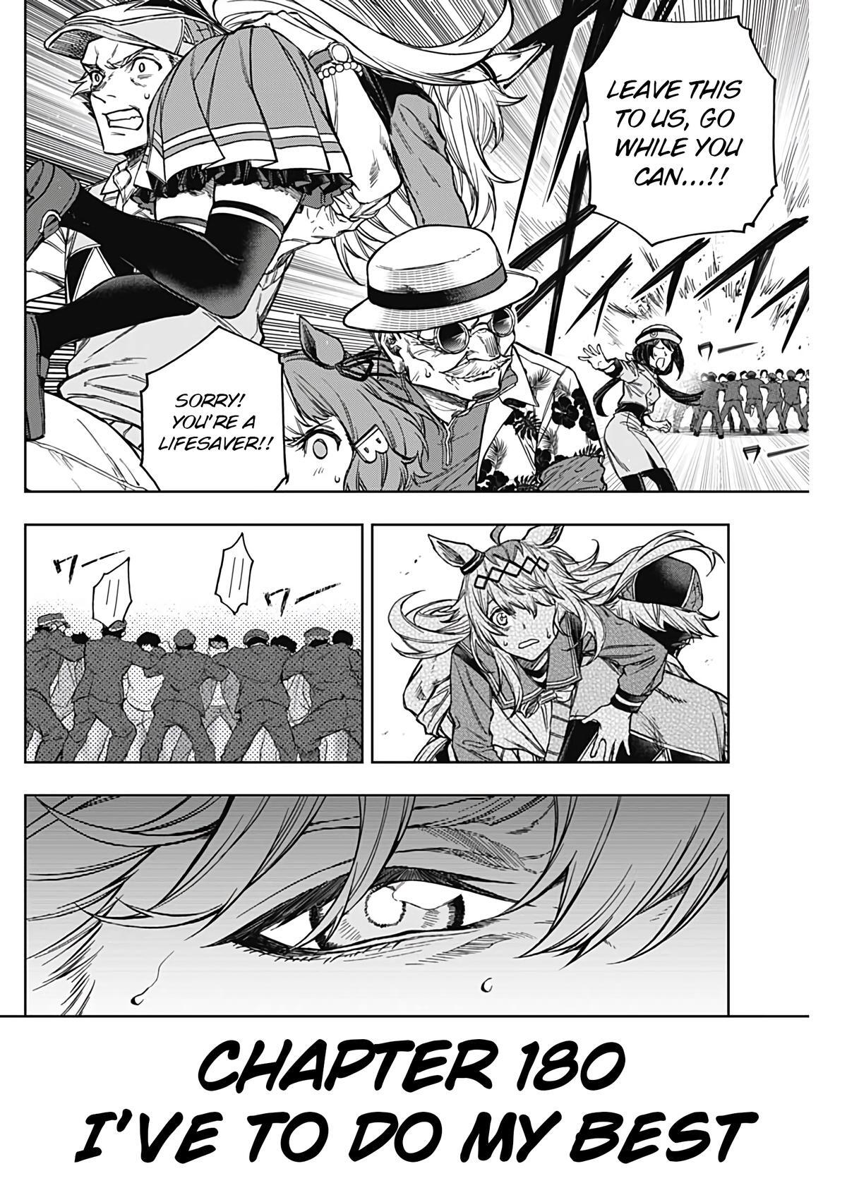 Read Uma Musume Cinderella Gray Manga Online