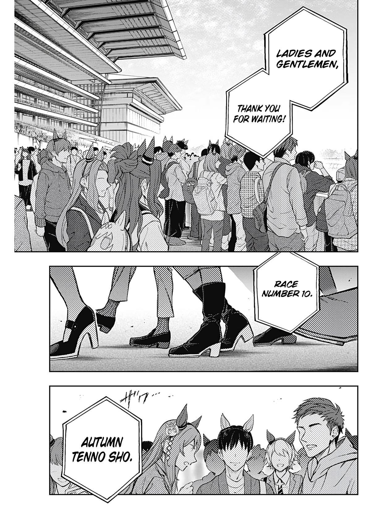 Read Uma Musume Cinderella Gray Manga Online
