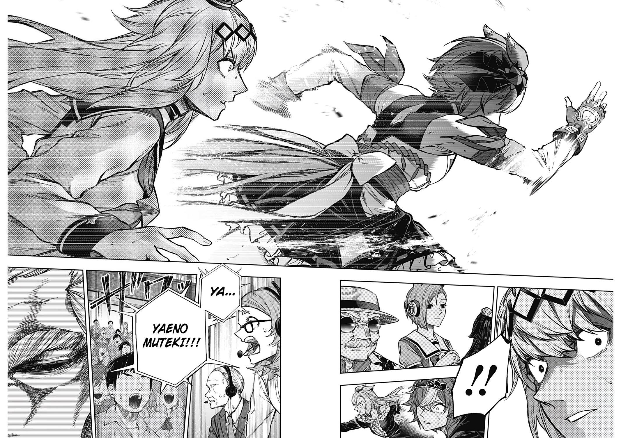 Read Uma Musume Cinderella Gray Manga Online