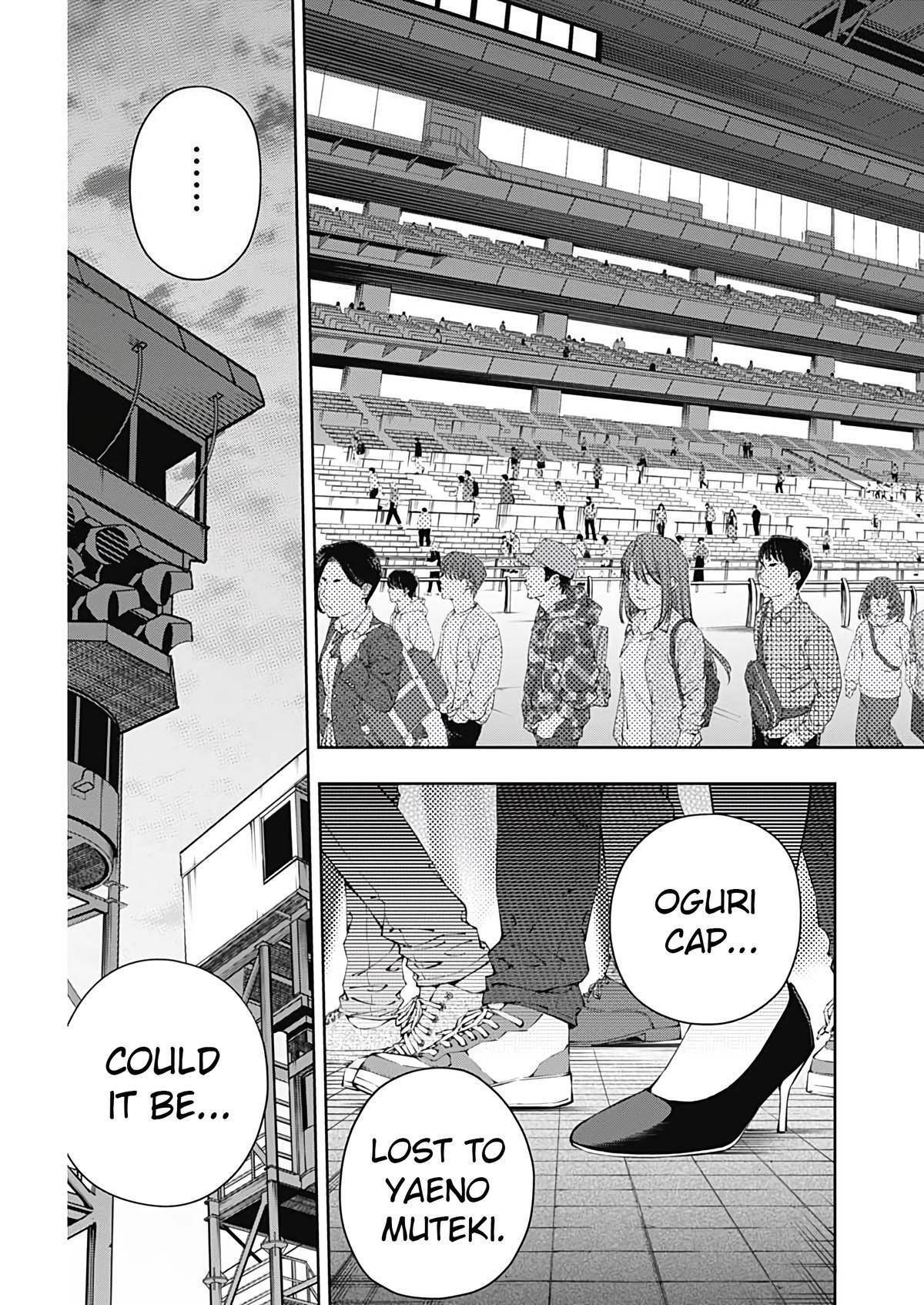 Read Uma Musume Cinderella Gray Manga Online