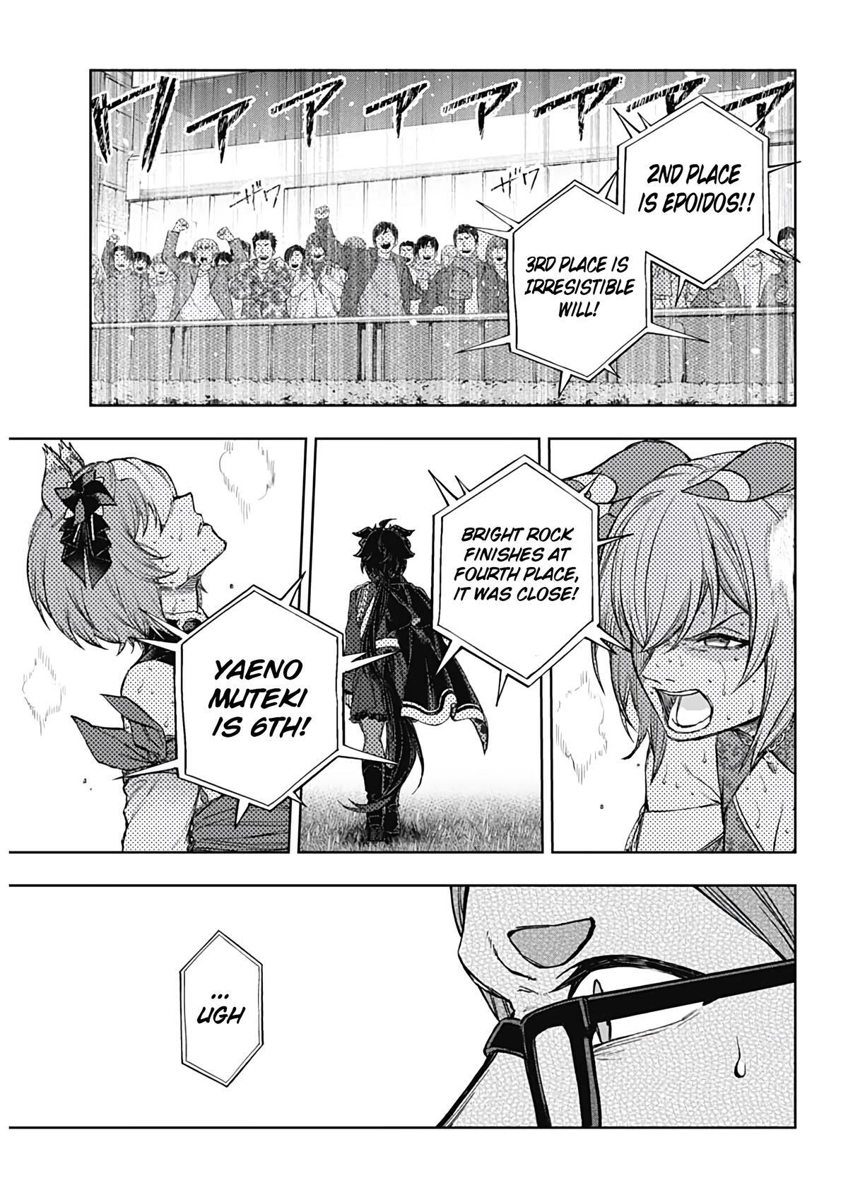 Read Uma Musume Cinderella Gray Manga Online