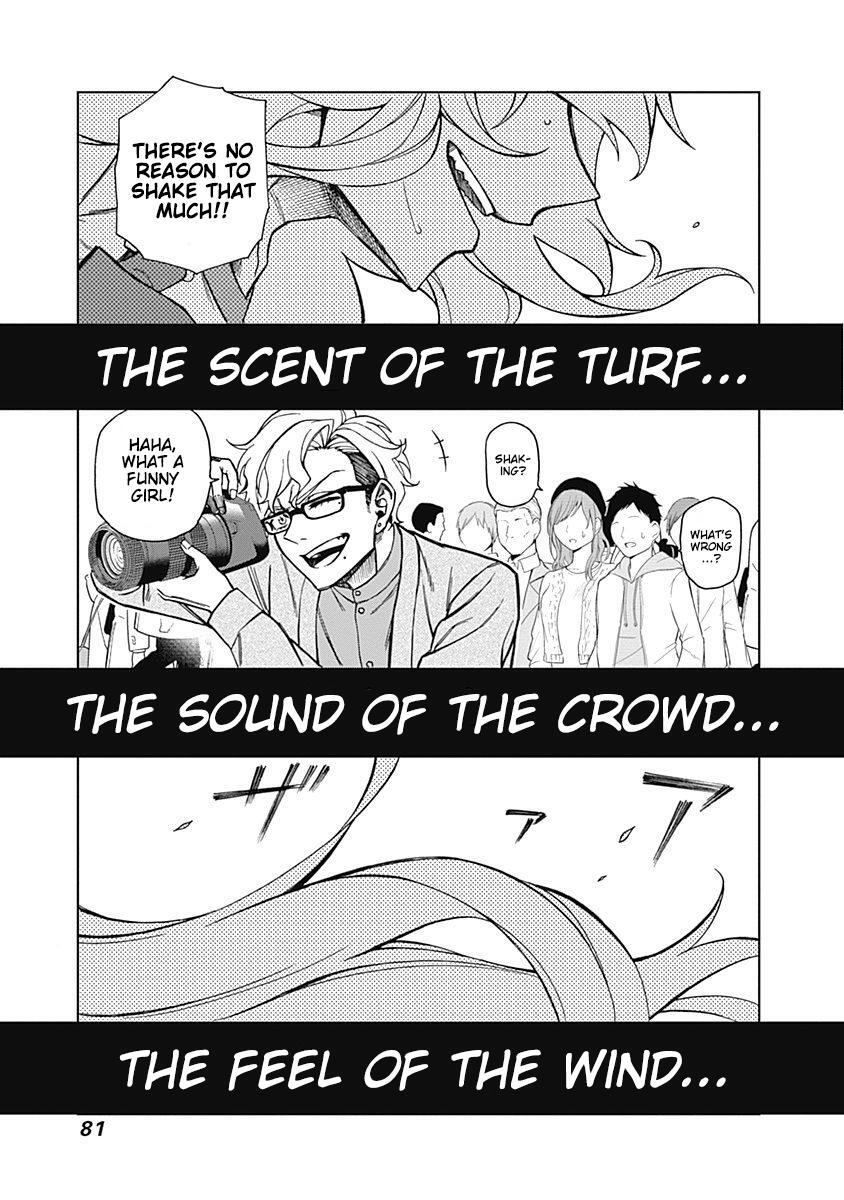 Read Uma Musume Cinderella Gray Manga Online