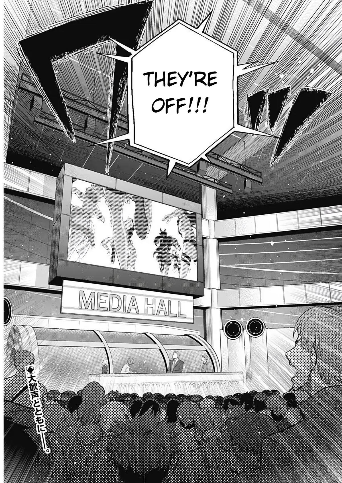 Read Uma Musume Cinderella Gray Manga Online