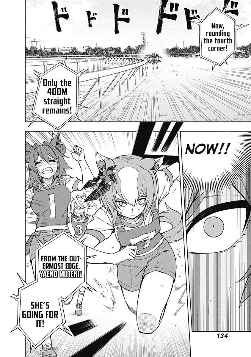 Read Uma Musume Cinderella Gray Manga Online