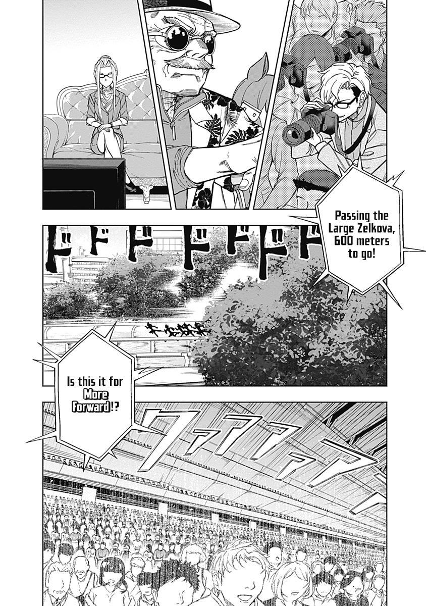 Read Uma Musume Cinderella Gray Manga Online