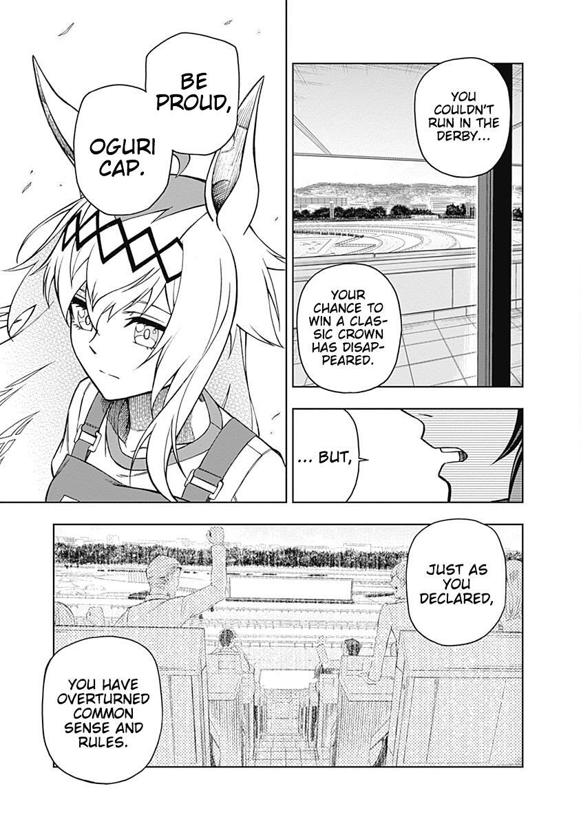 Read Uma Musume Cinderella Gray Manga Online