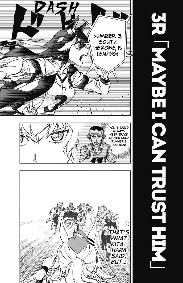 Read Uma Musume Cinderella Gray Manga Online