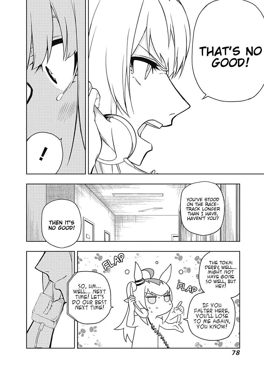 Read Uma Musume Cinderella Gray Manga Online