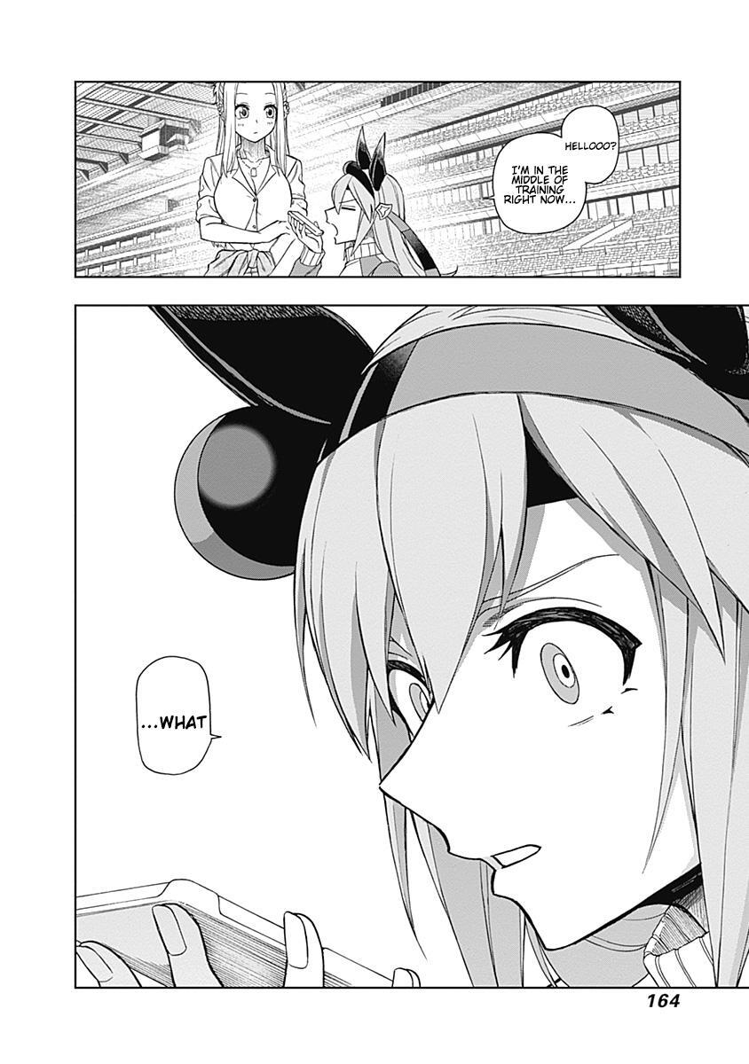 Read Uma Musume Cinderella Gray Manga Online
