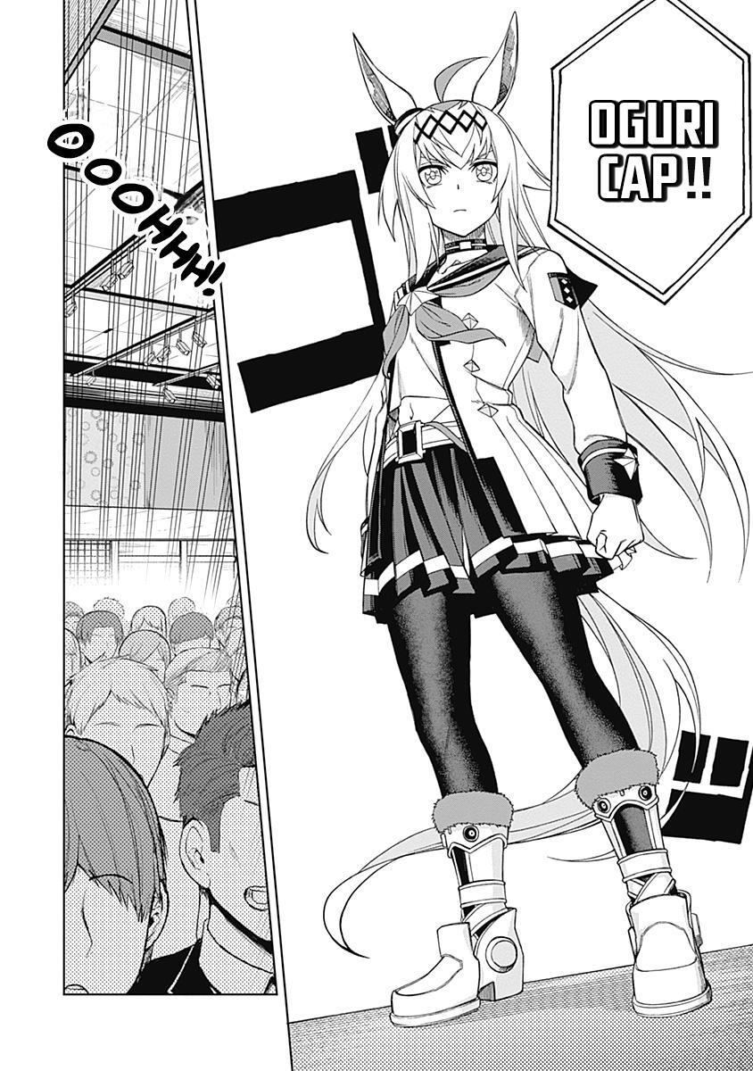 Read Uma Musume Cinderella Gray Manga Online