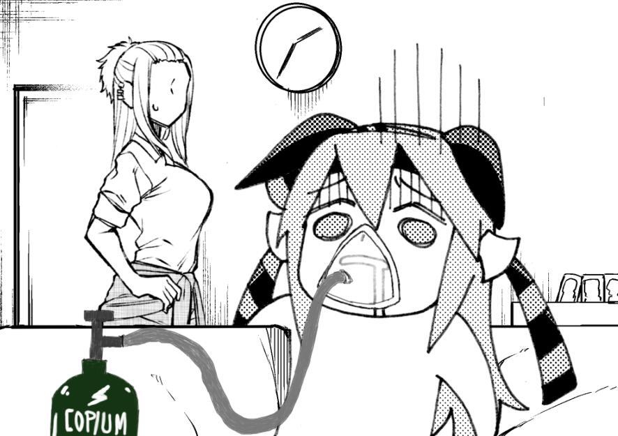 Read Uma Musume Cinderella Gray Manga Online