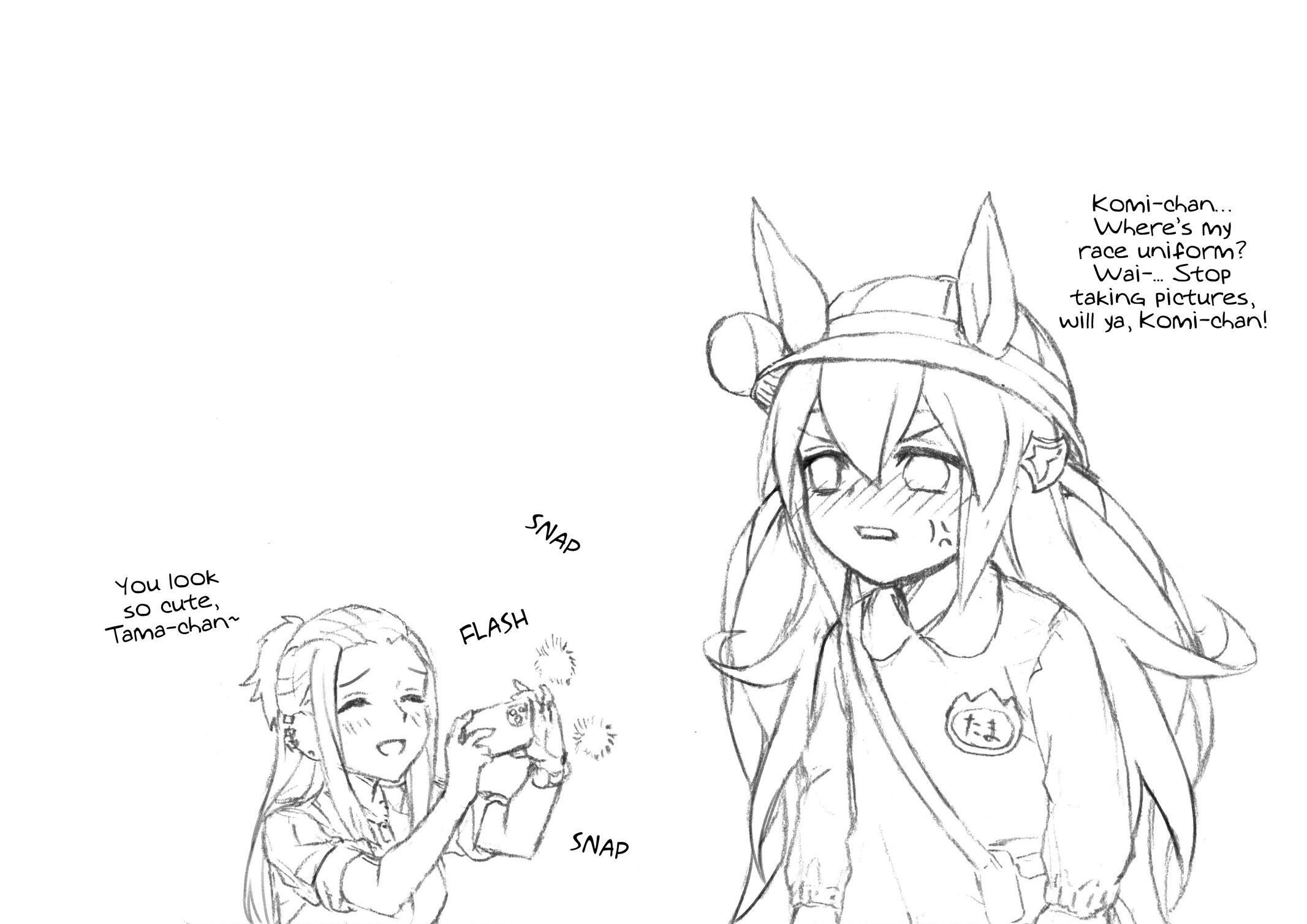 Read Uma Musume Cinderella Gray Manga Online