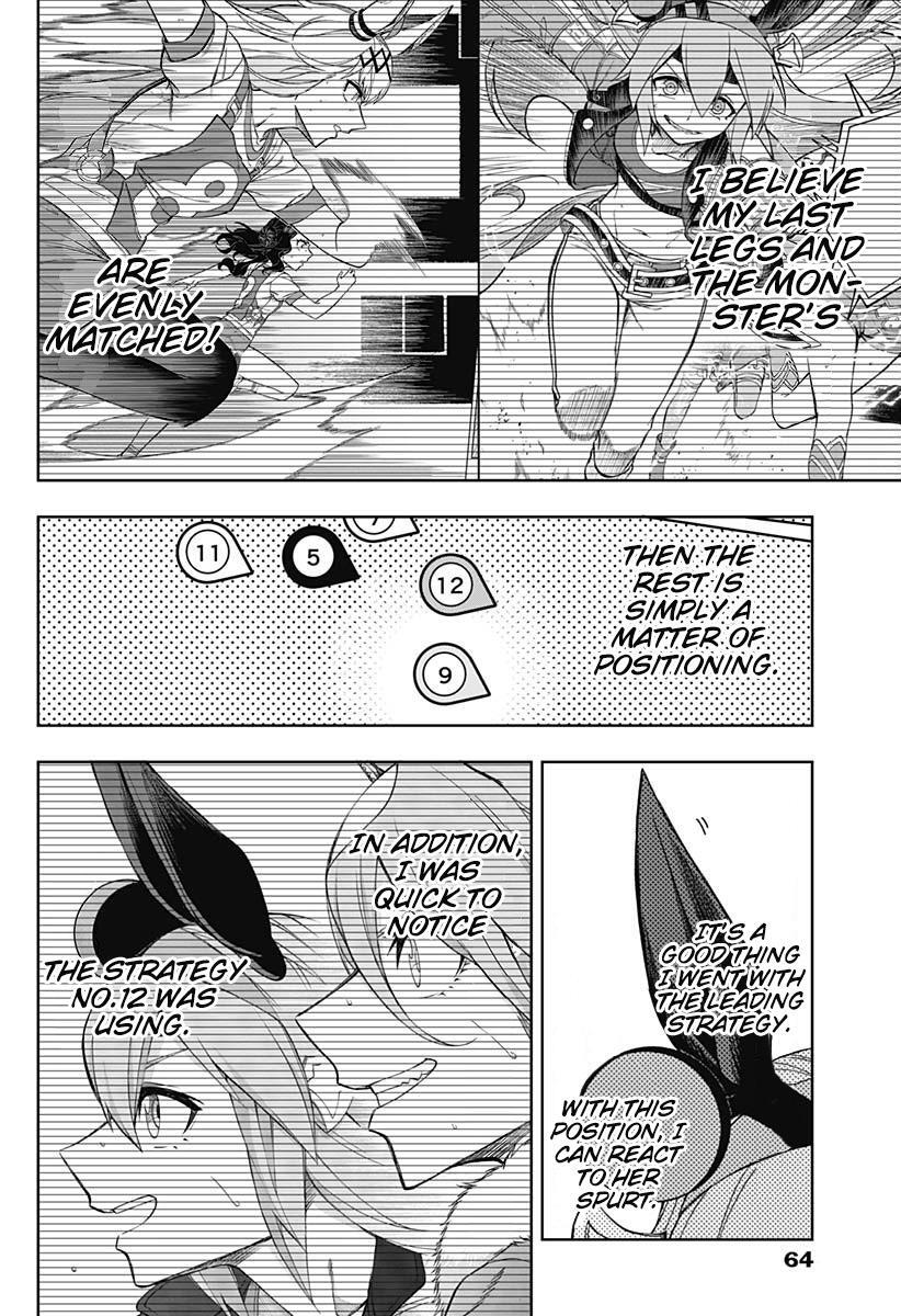 Read Uma Musume Cinderella Gray Manga Online